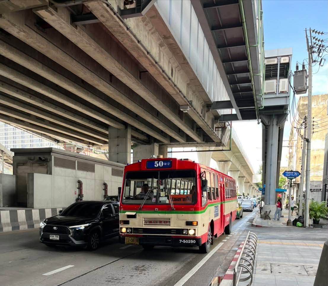 รถไฟฟ้า รถไฟฟ้า