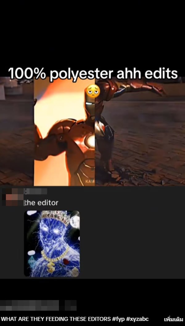 Polyester Polyester