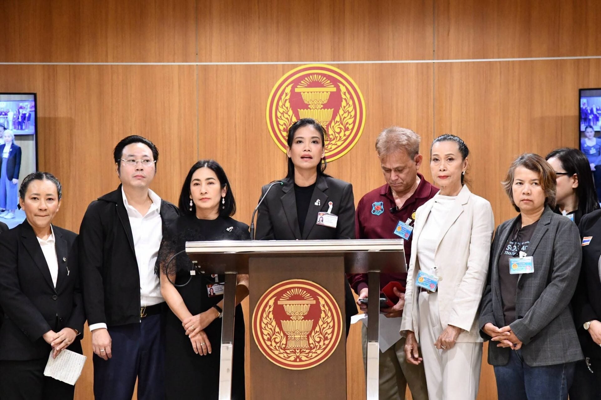 พรรคประชาธิปัตย์