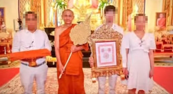 หลวงพ่ออติโชติ หลวงพ่ออติโชติ