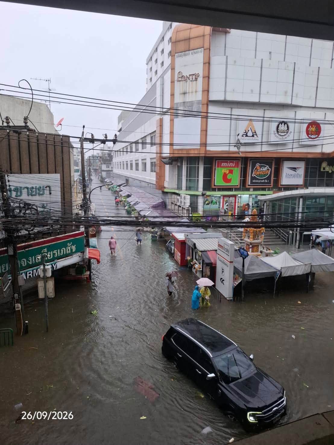 ลาดพร้าว ลาดพร้าว