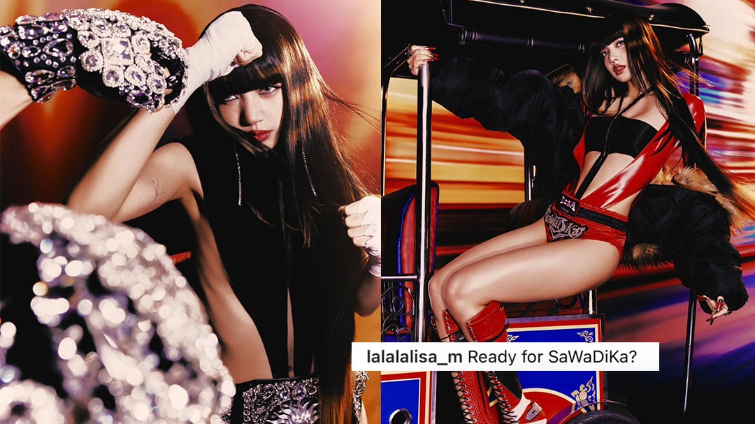 'ลิซ่า'สลัดลุคสุดปัง! ปล่อยภาพพรีวิวผลงานใหม่ SaWaDiKa ผสานกลิ่นอายมวยไทยและรถตุ๊กตุ๊กสุดเท่