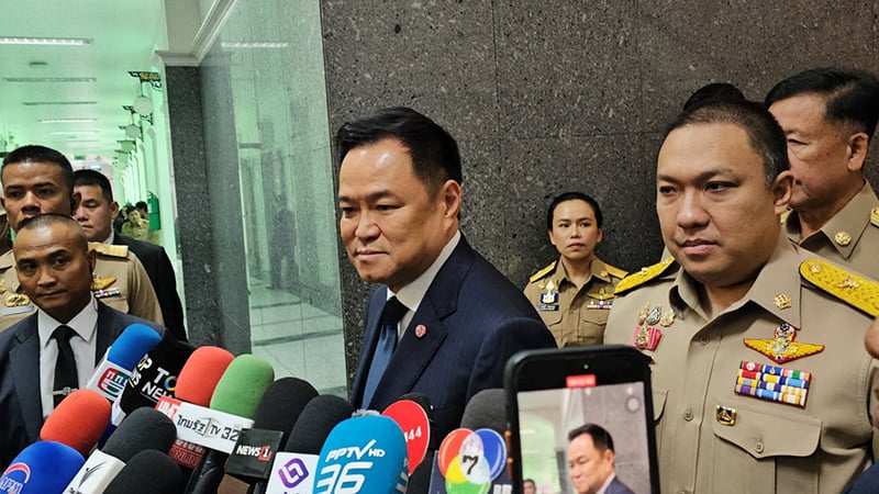 ยอนุทิน ชาญวีรกูล ยอนุทิน ชาญวีรกูล