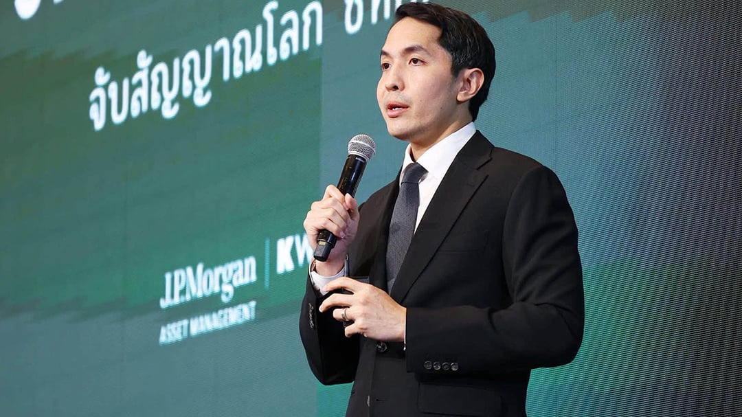 ดร.สันติธาร ดร.สันติธาร