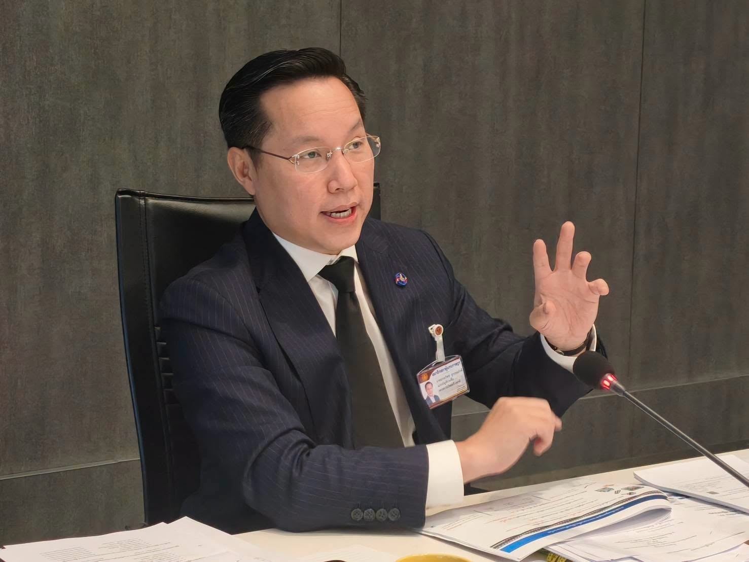 อรรถวิชช์ สุวรรณภักดี
