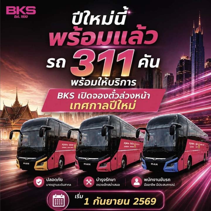 BK02