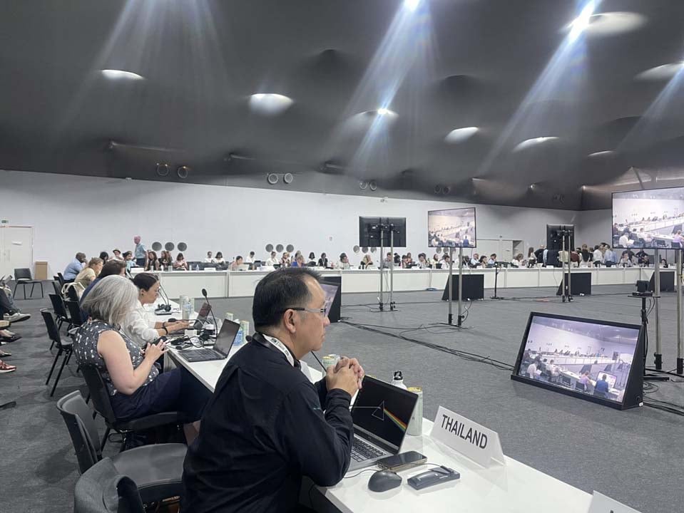 COP30_1_0