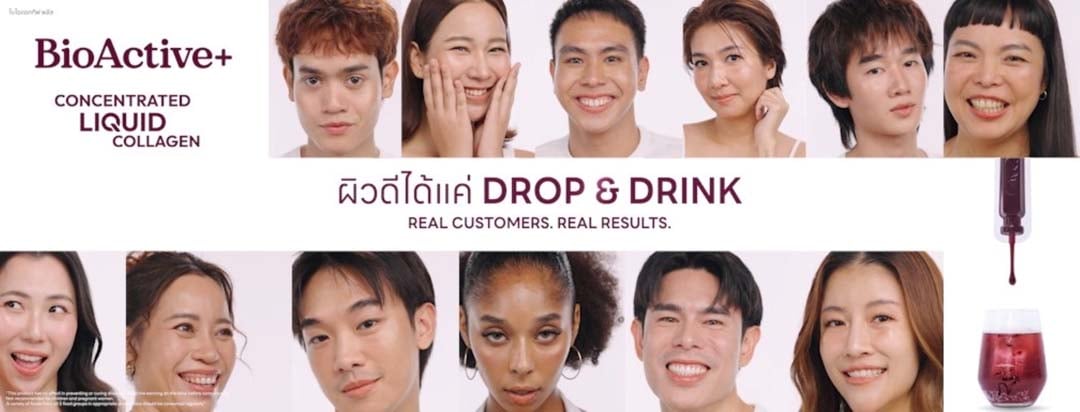 Collagen KV Drop _ Drink_0