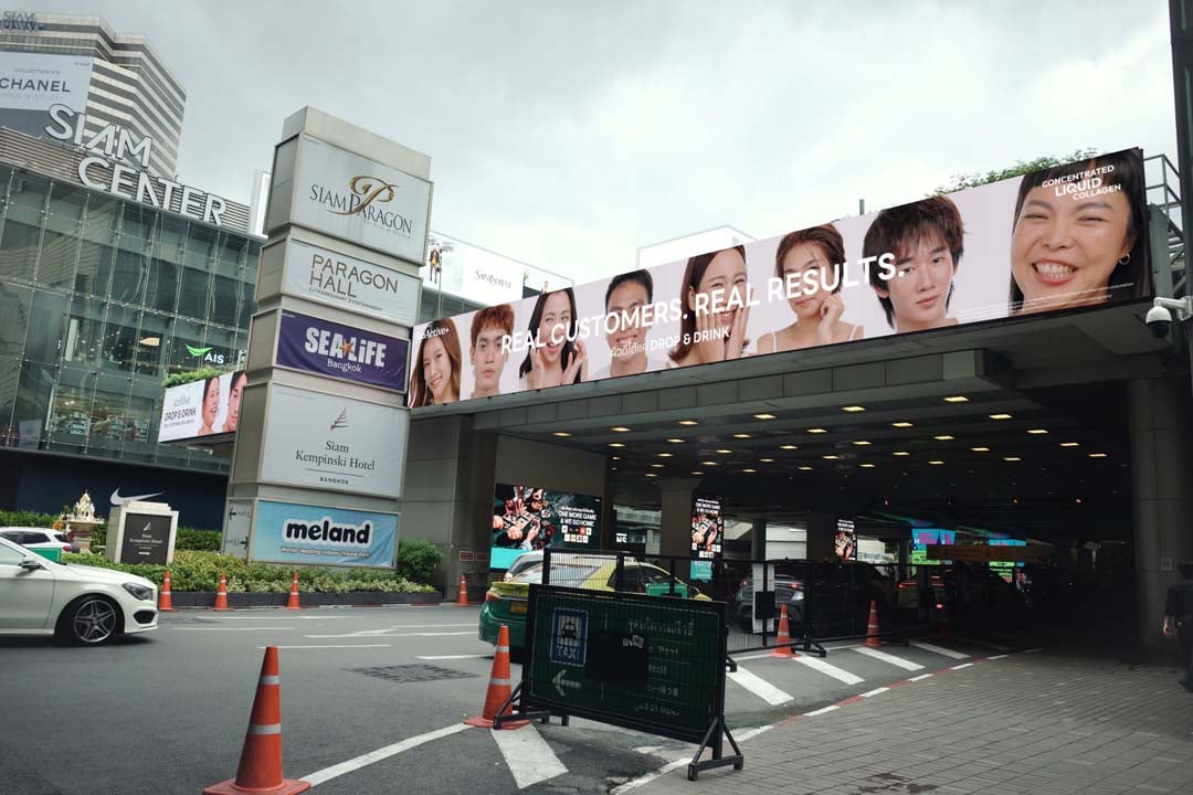 Collagen OOH at Paragon_1_0