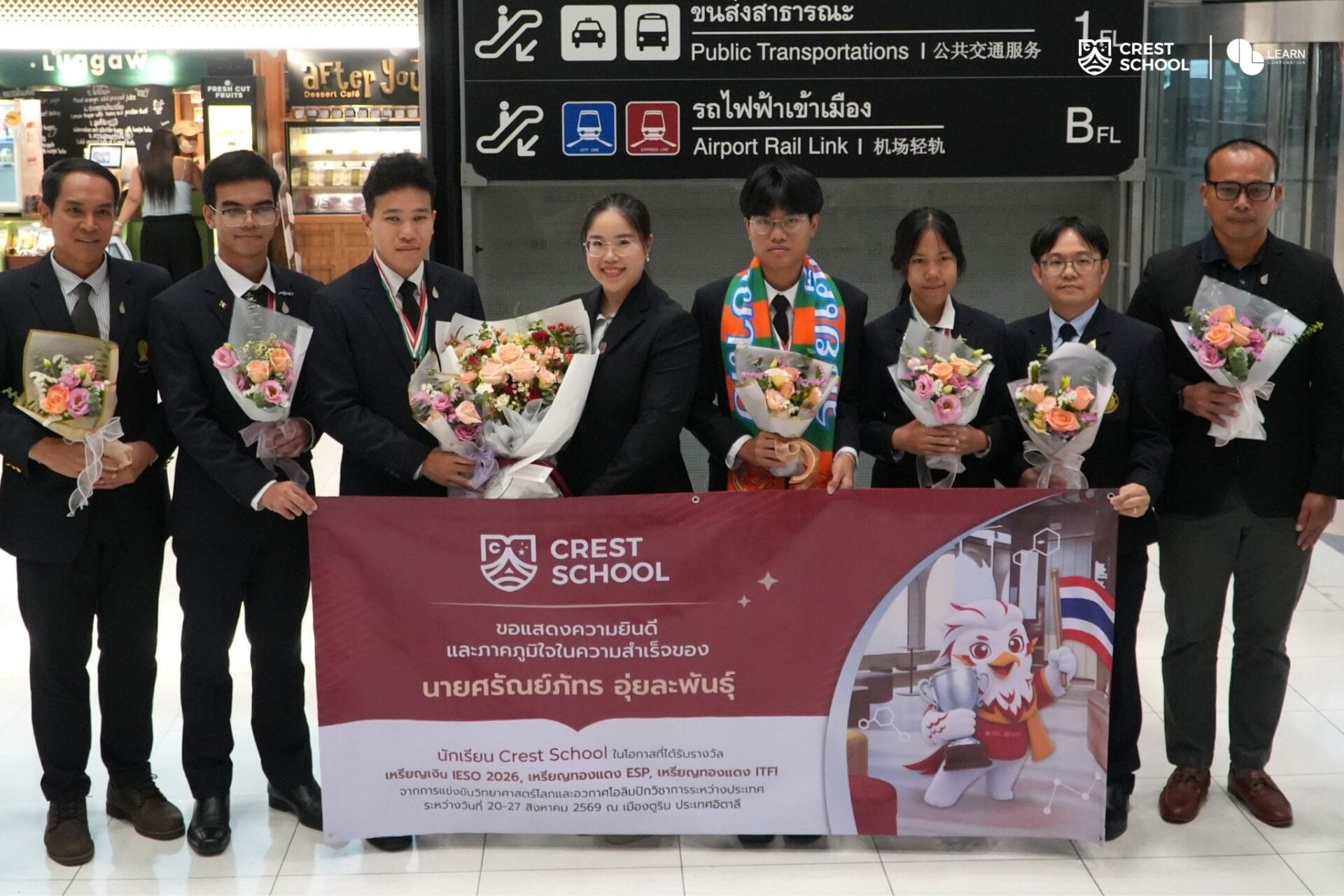 Crest School ต้อนรับและแสดงความยินดีกับศรัณย์ภัท_