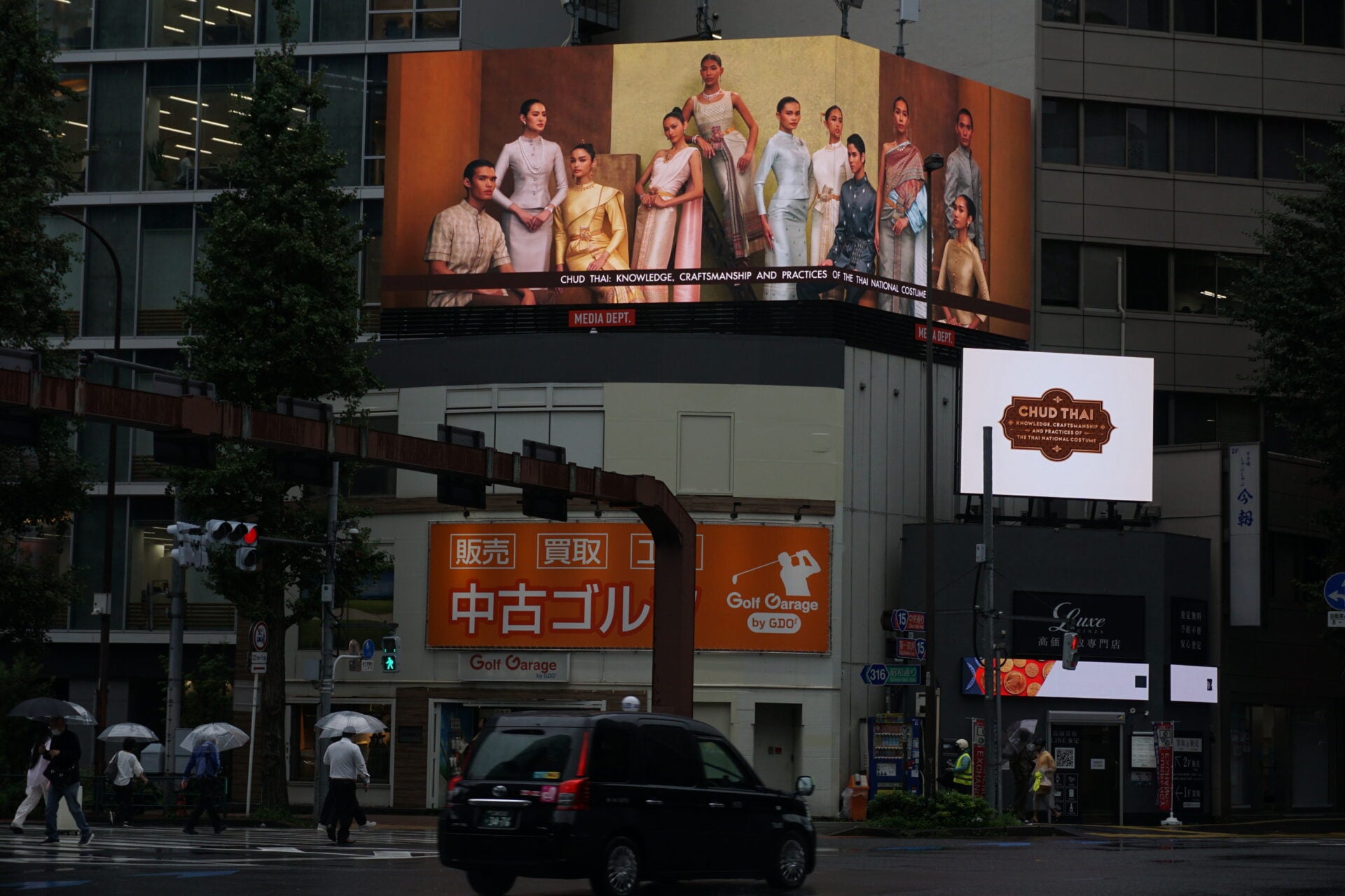 DB+ Ginza_1_0