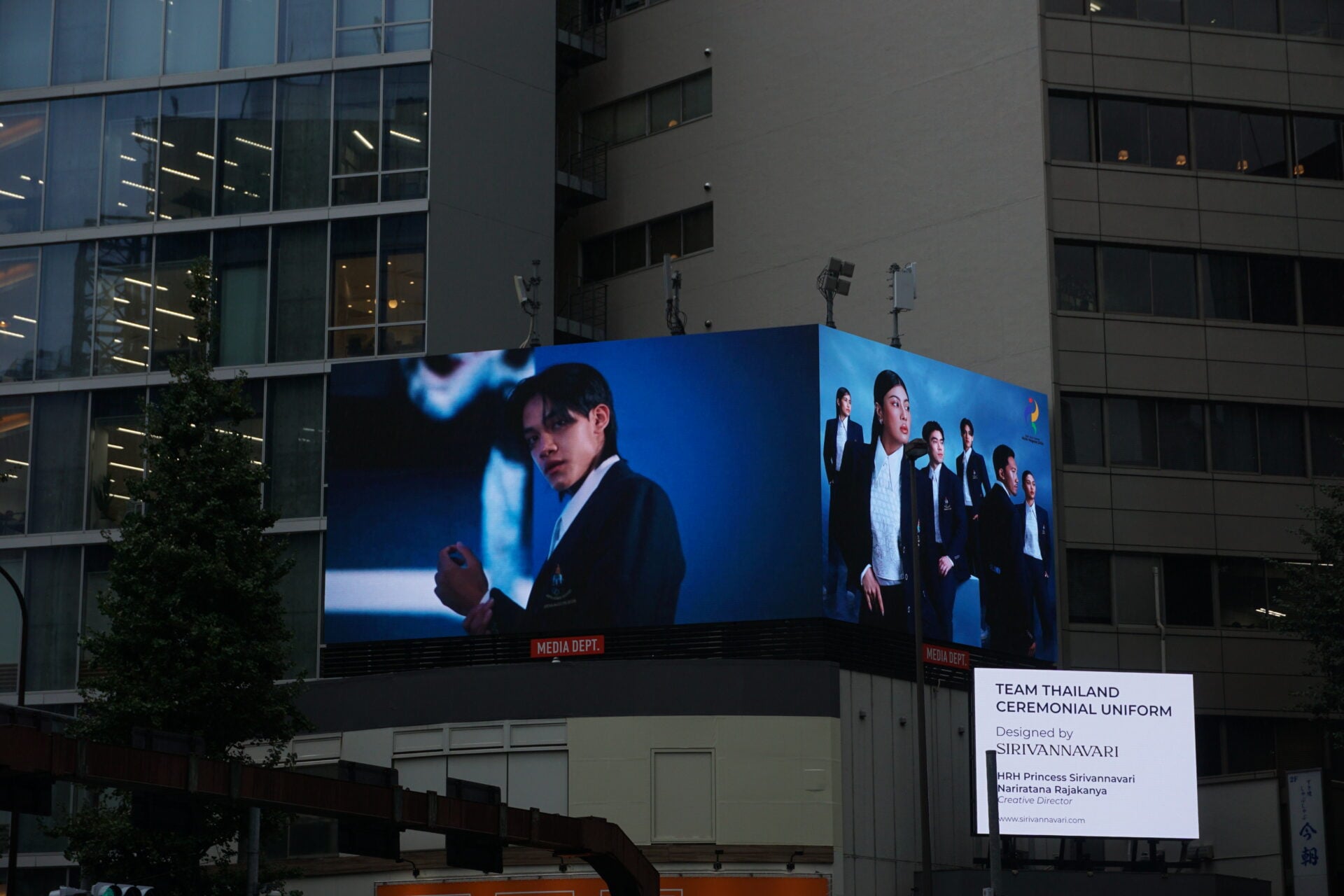 DB+ Ginza_3_0