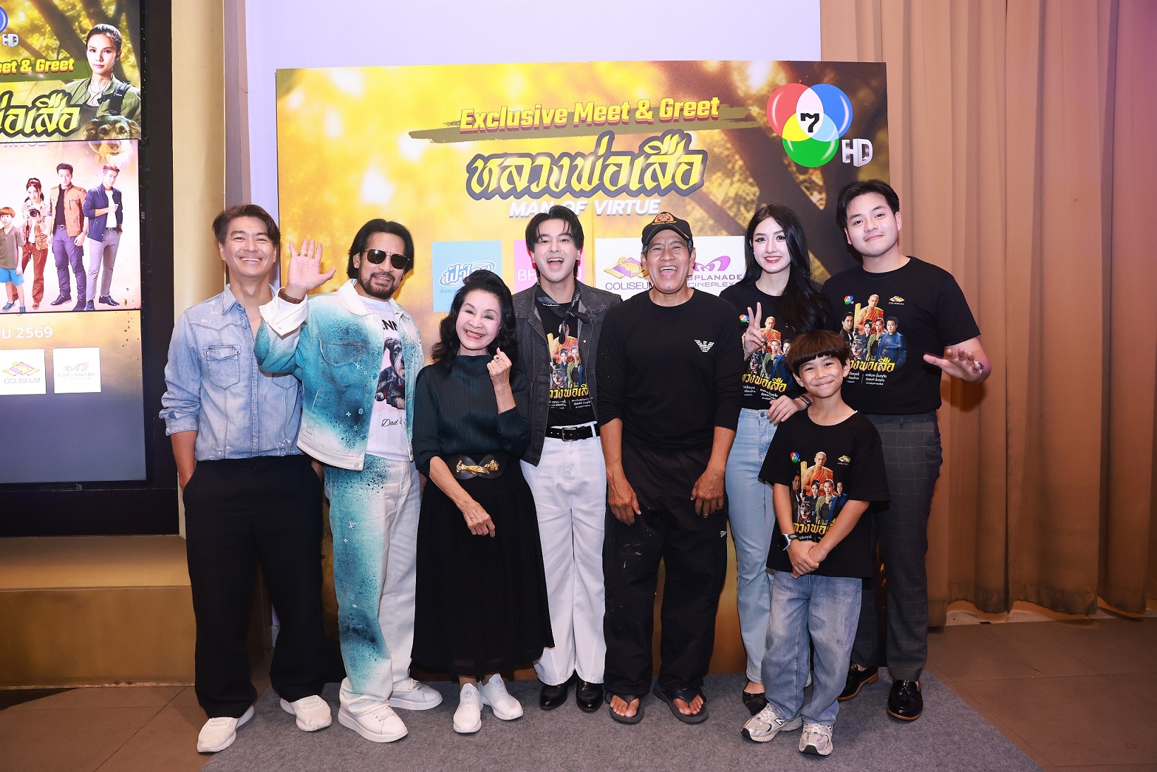 Exclusive Meet & Greet หลวงพ่อเสือ (5)
