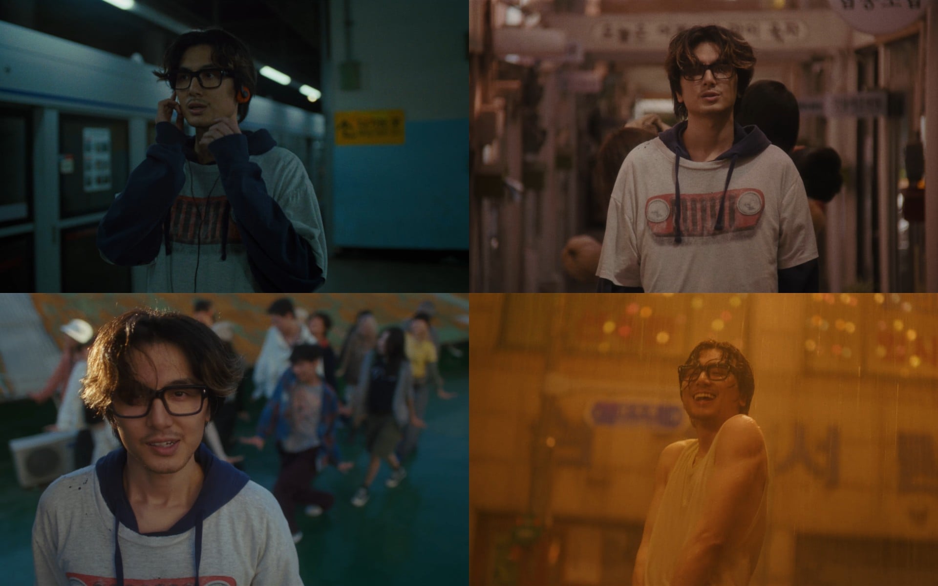 Fujii Kaze - You MV (2)