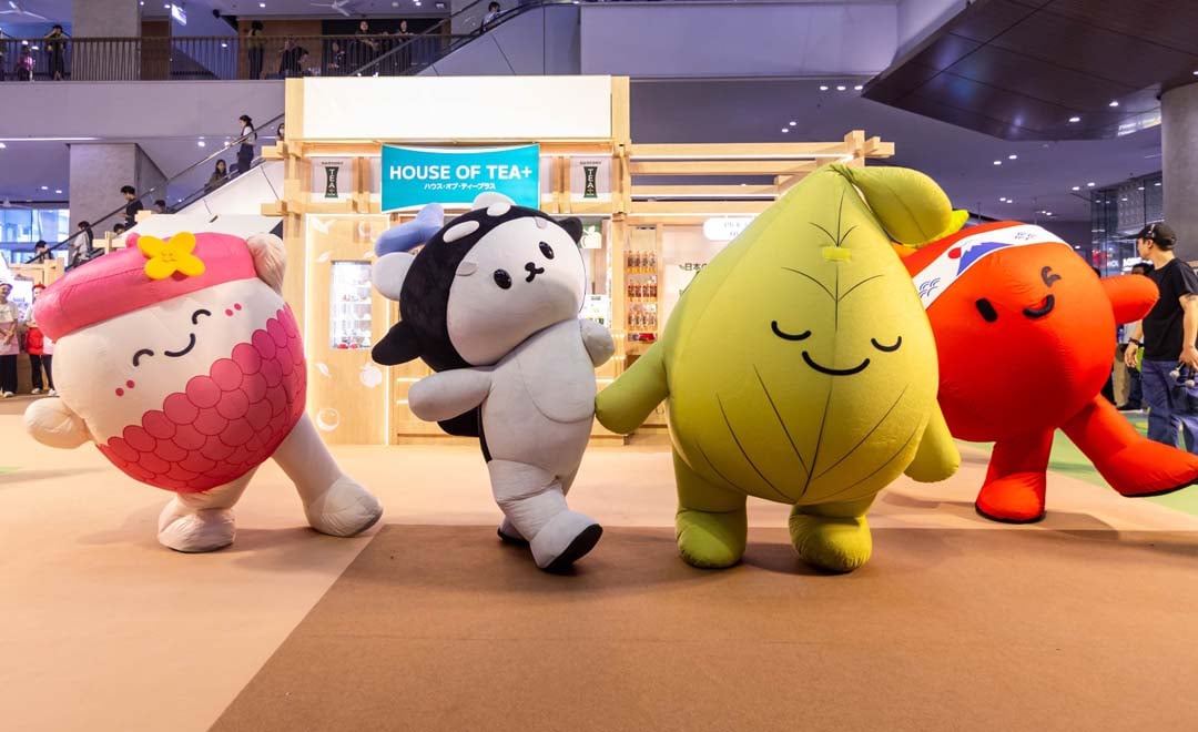 House of TEA+_Mascot