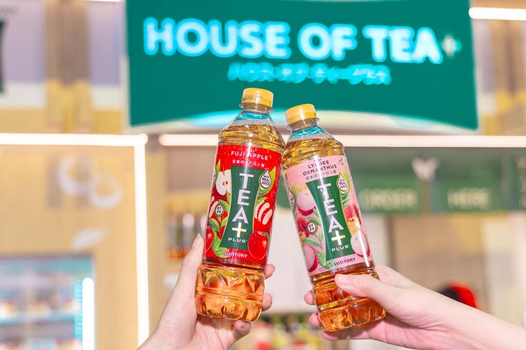 House of TEA+_Product