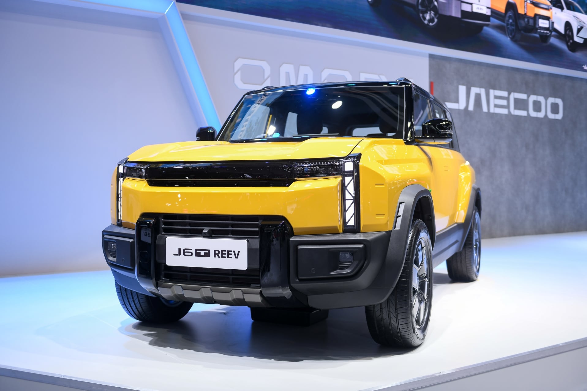 JAECOO 6T REEV