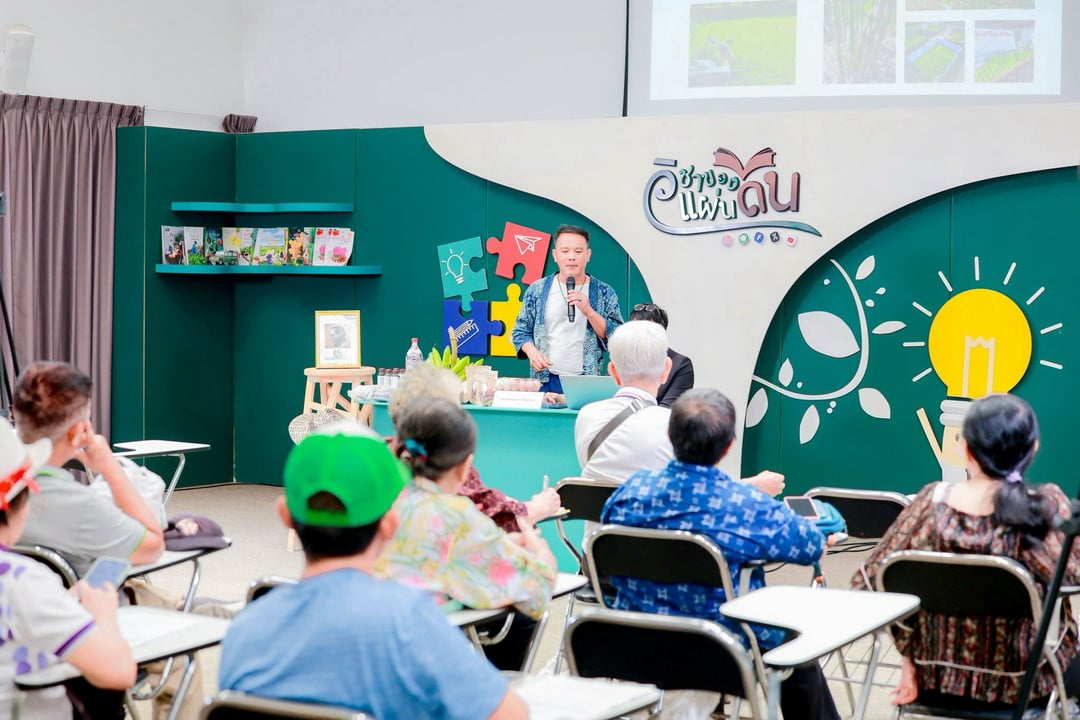 LINE_ALBUM_2026.9.8_260908_8_0