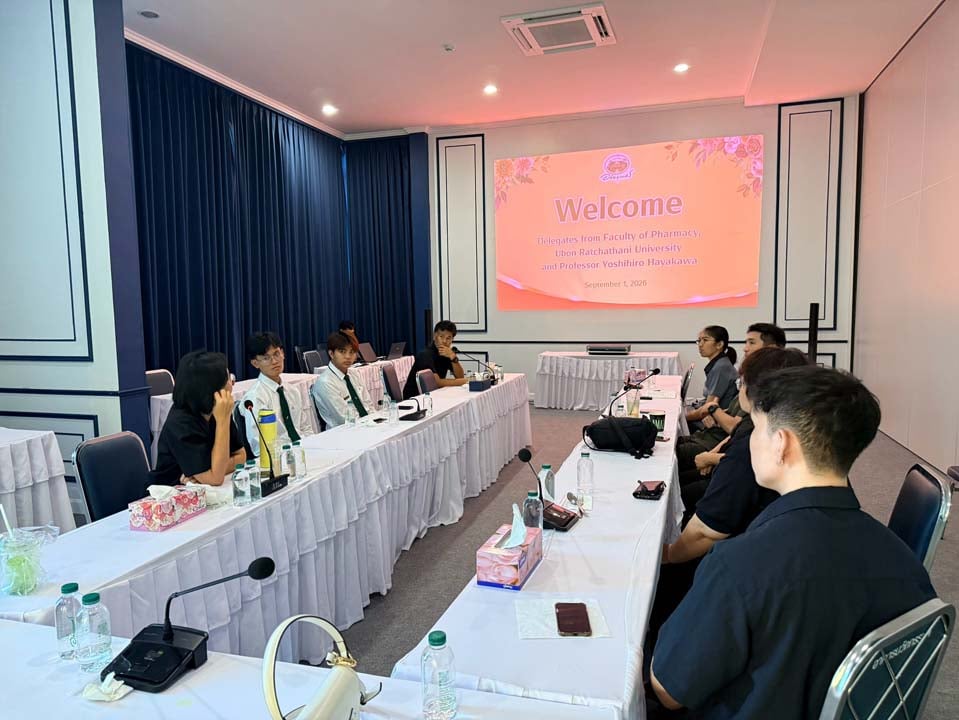 LINE_ALBUM_Prof.Yoshihiro Hayakawa + อ. คณะเภสัช อุบล 1.09.69_260903_5_0