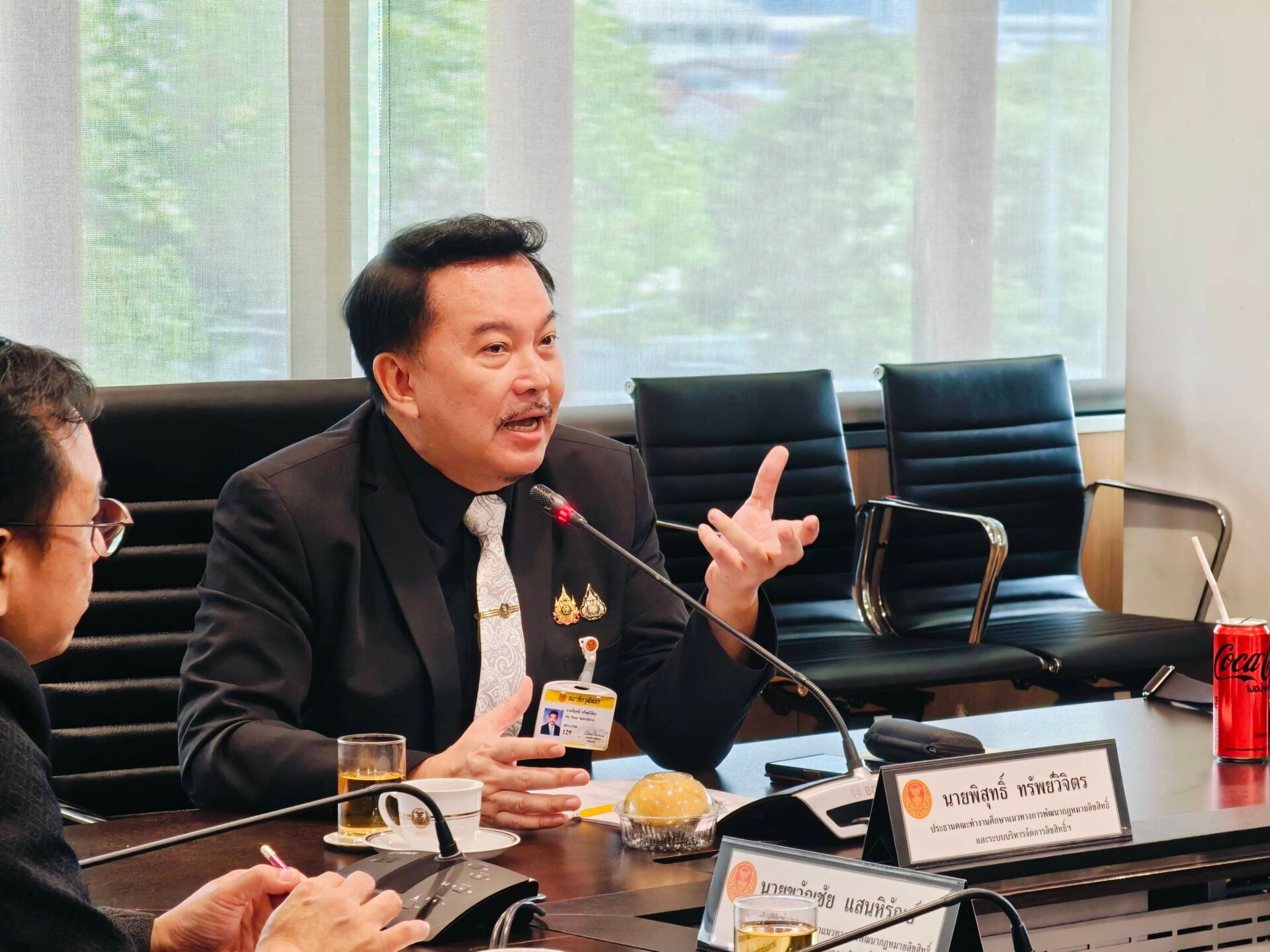 LINE_ALBUM_ประชุม ครั้งที่ 269 (21 ก.ย. 69)_260923_9