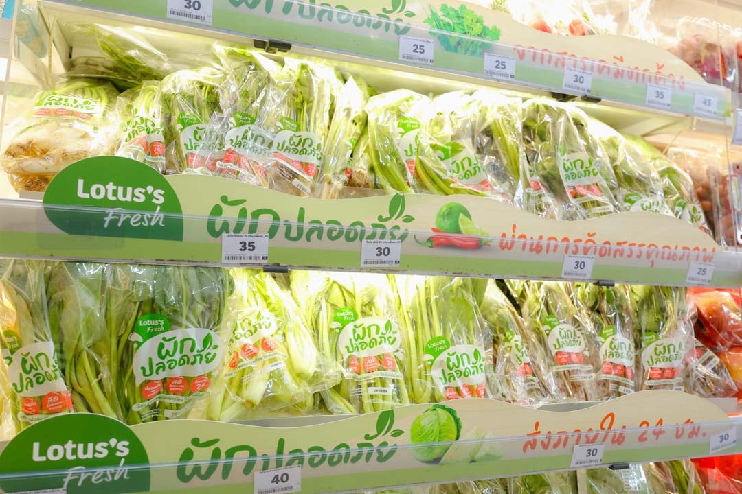 Lotus_s Go Fresh (5)_0