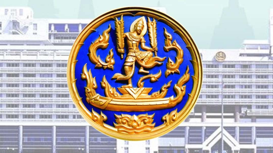 RTT7