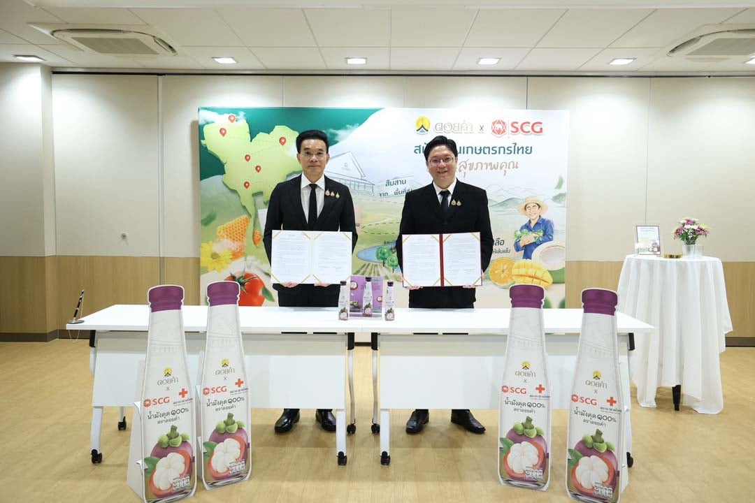 S__131735563_0