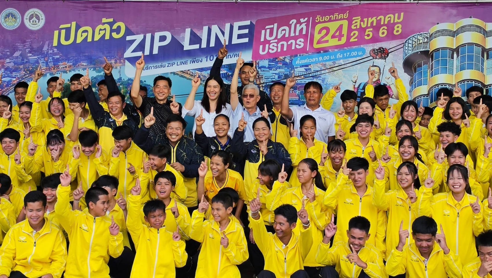 แนน ทัดดาว แนน ทัดดาว