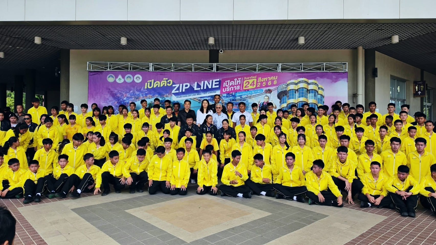 แนน ทัดดาว แนน ทัดดาว
