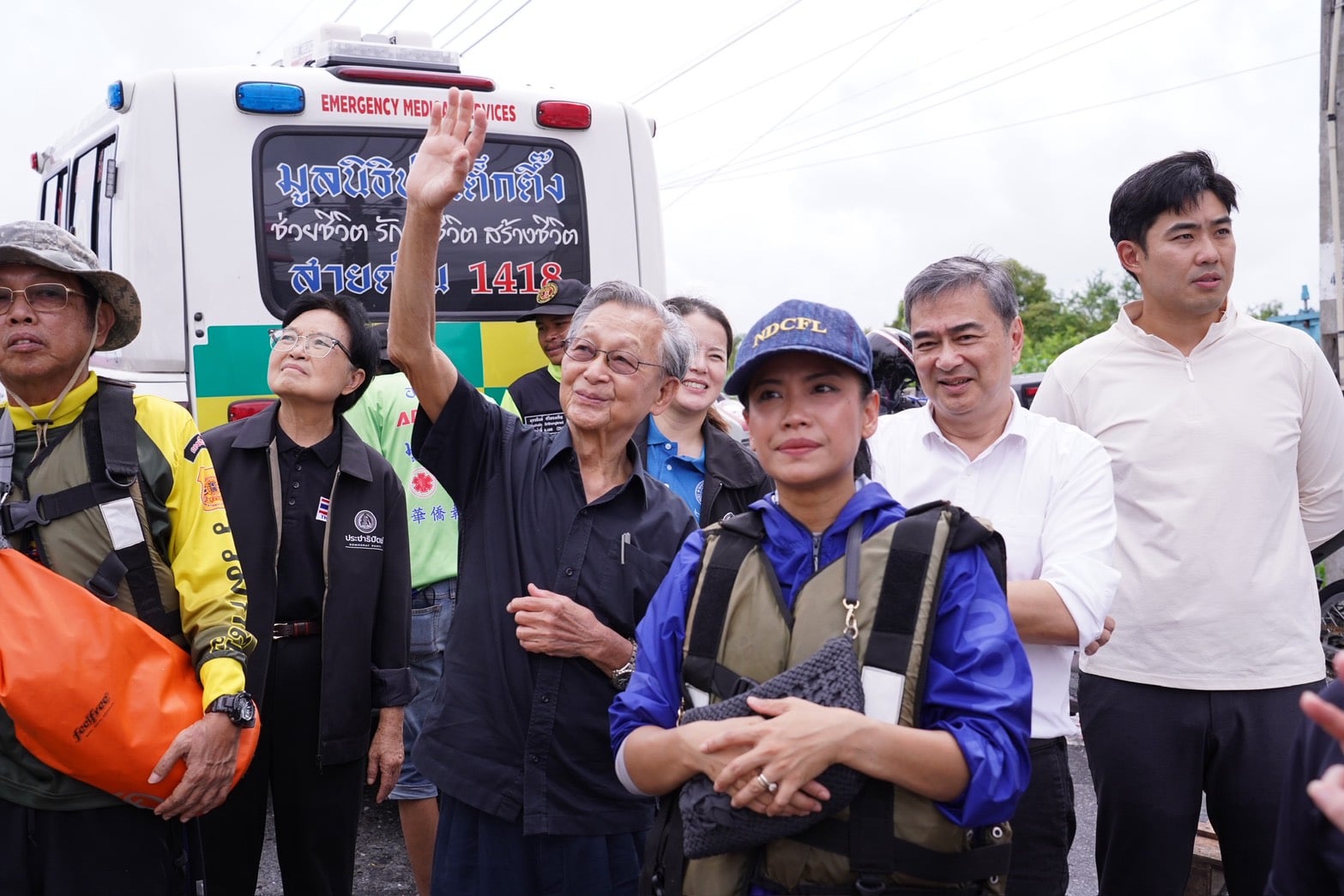 พรรคประชาธิปัตย์ พรรคประชาธิปัตย์