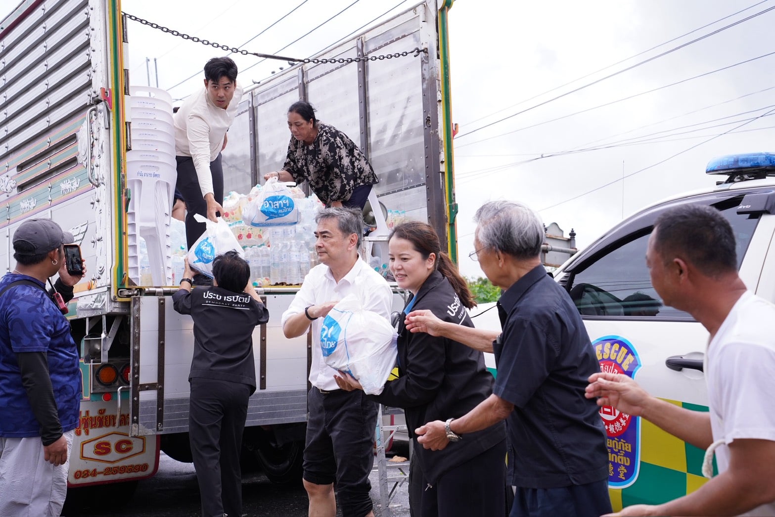 พรรคประชาธิปัตย์ พรรคประชาธิปัตย์