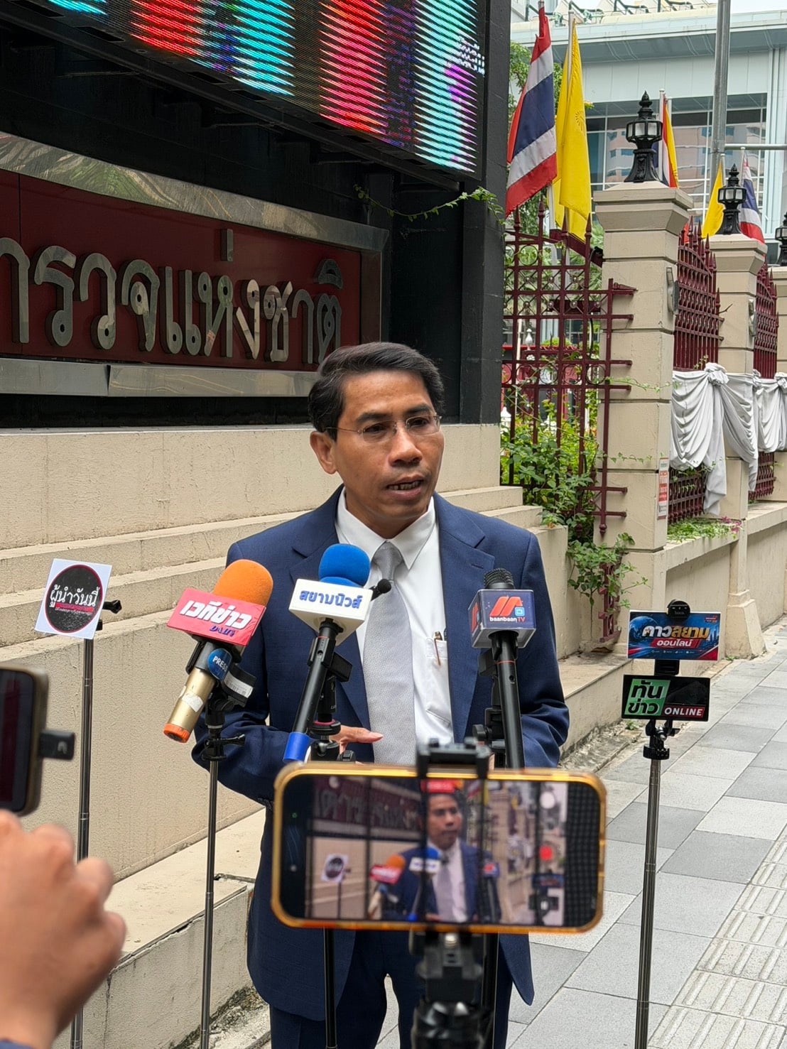 ณัฐวุฒิ วงศ์เนียม ณัฐวุฒิ วงศ์เนียม