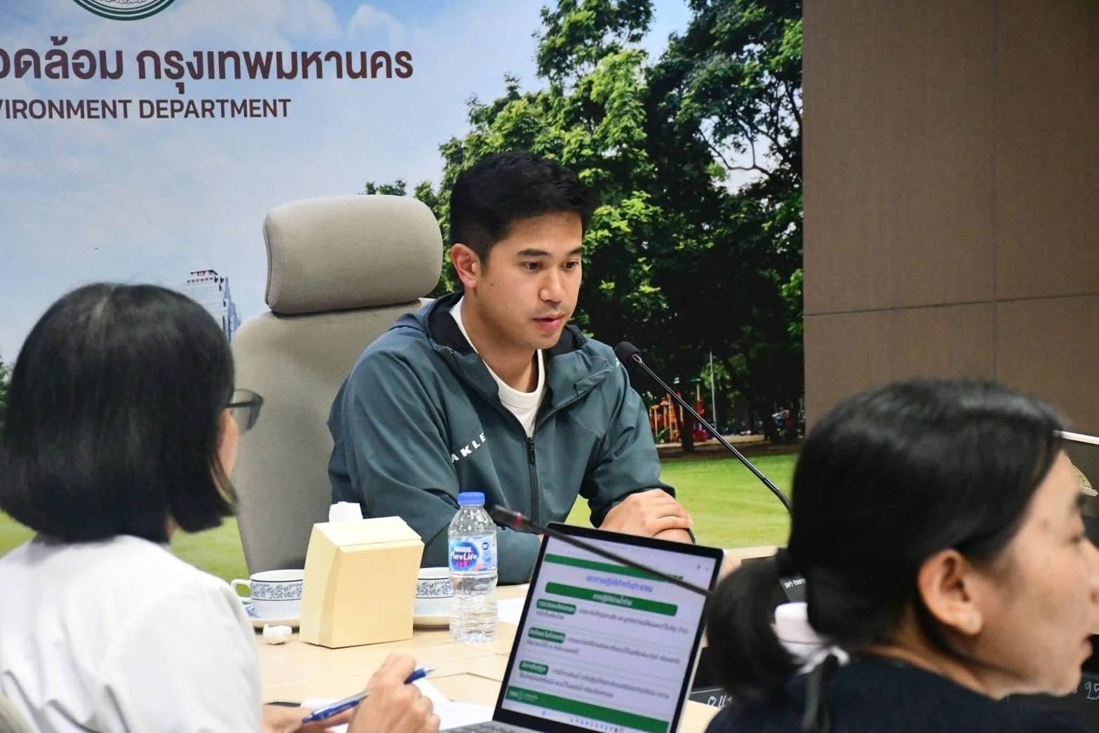 กทม. กทม.
