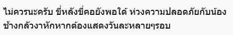 Screenshot 2026-09-05 092159