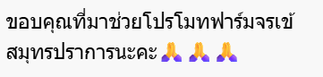 Screenshot 2026-09-05 094555