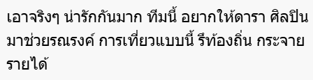Screenshot 2026-09-05 094641