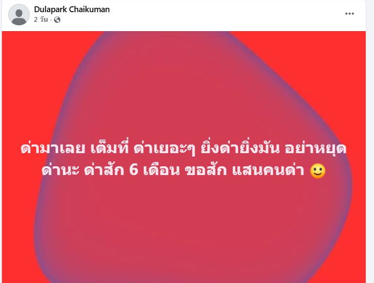 Screenshot 2026-09-15 144254 Screenshot 2026-09-15 144254
