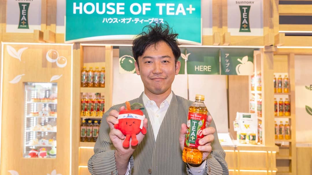 TEA01