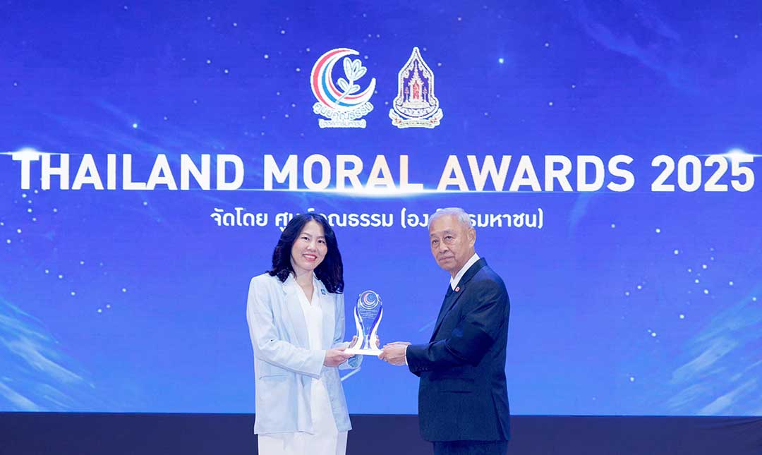 TLI-MoralAward-001