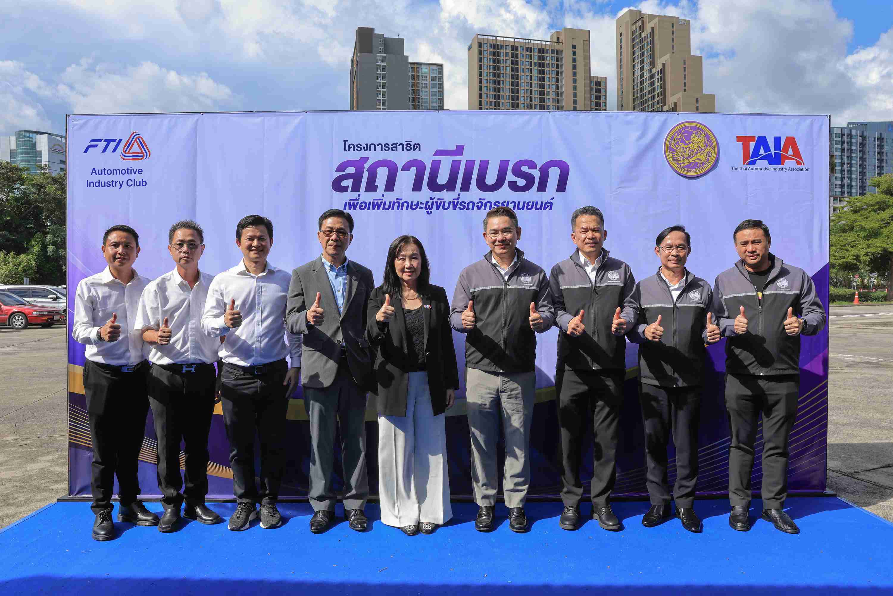 Thai Honda Break Station (6)