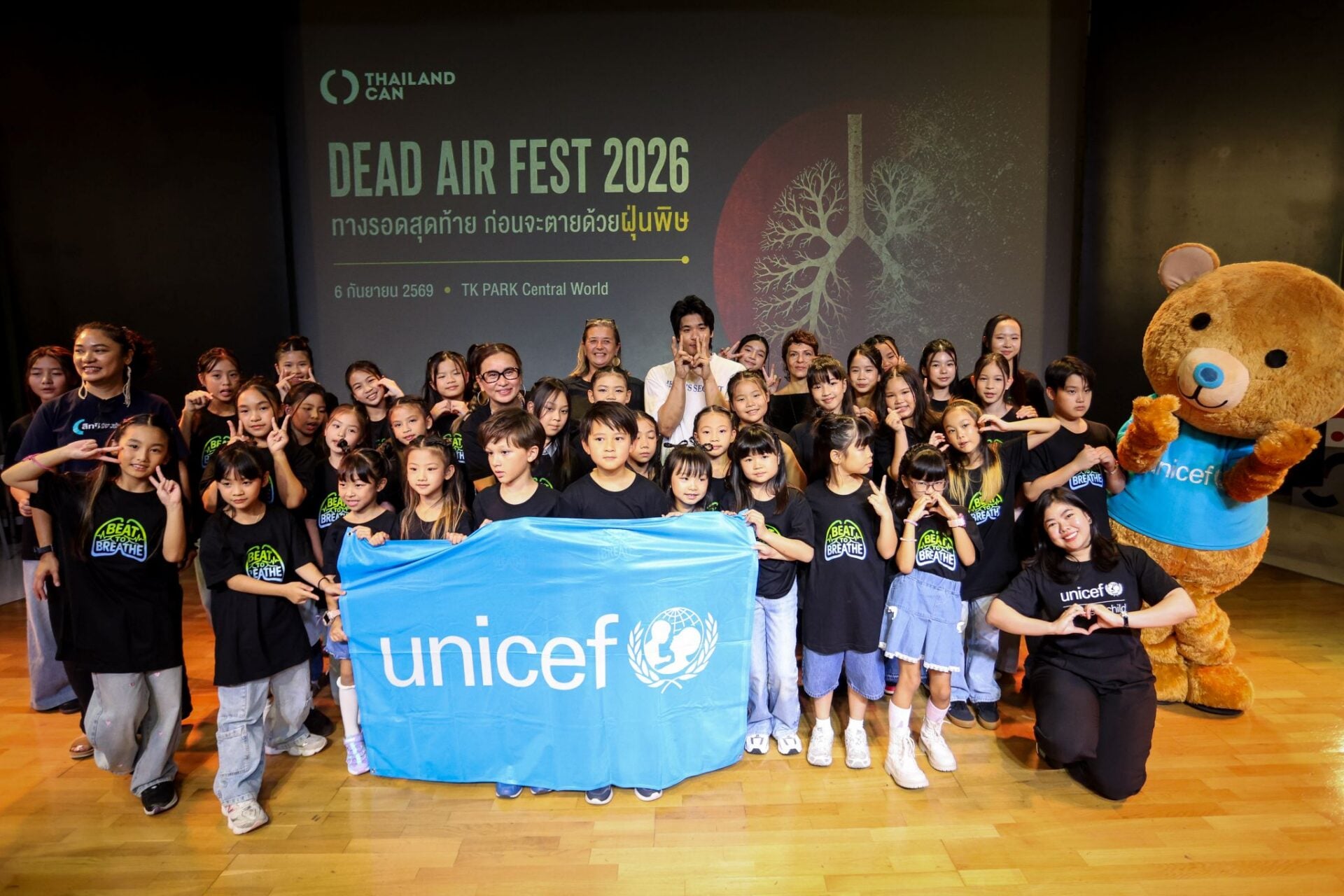 UNICEF D-Dance Lung Test Rap 05_by Preechapanich_0