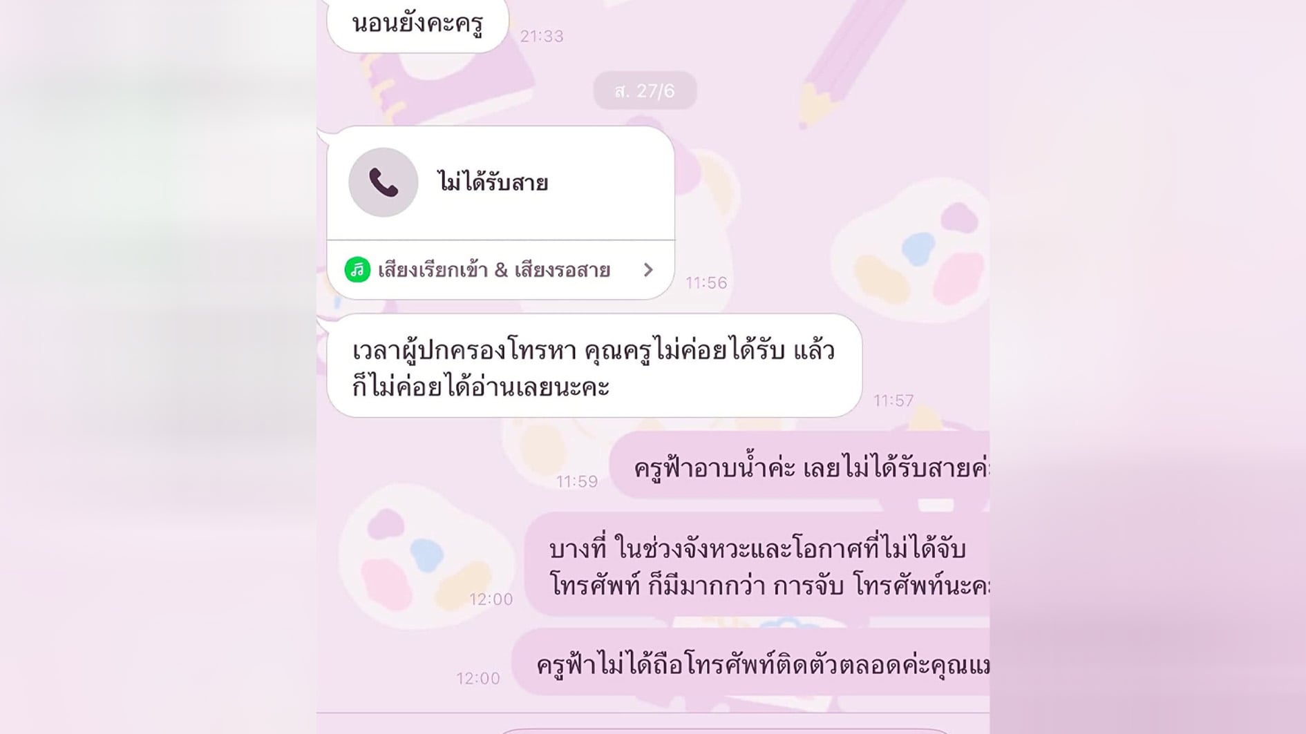 Untitled-1