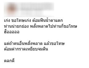 Untitled-2