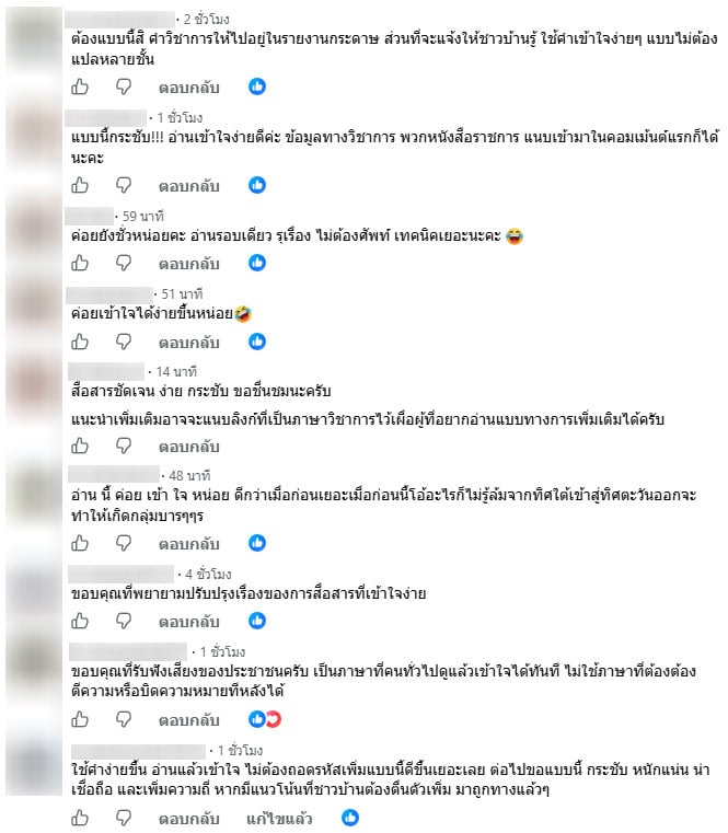 Untitled-3