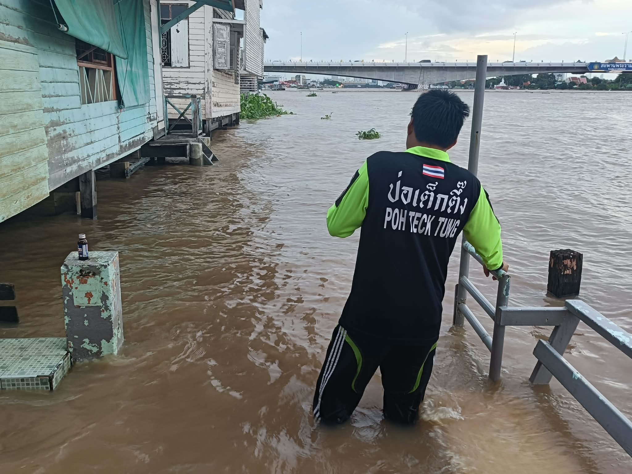 เด็กจมน้ำ เด็กจมน้ำ