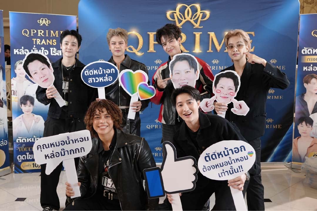 pic ย้อยเว็ป-03_0_0