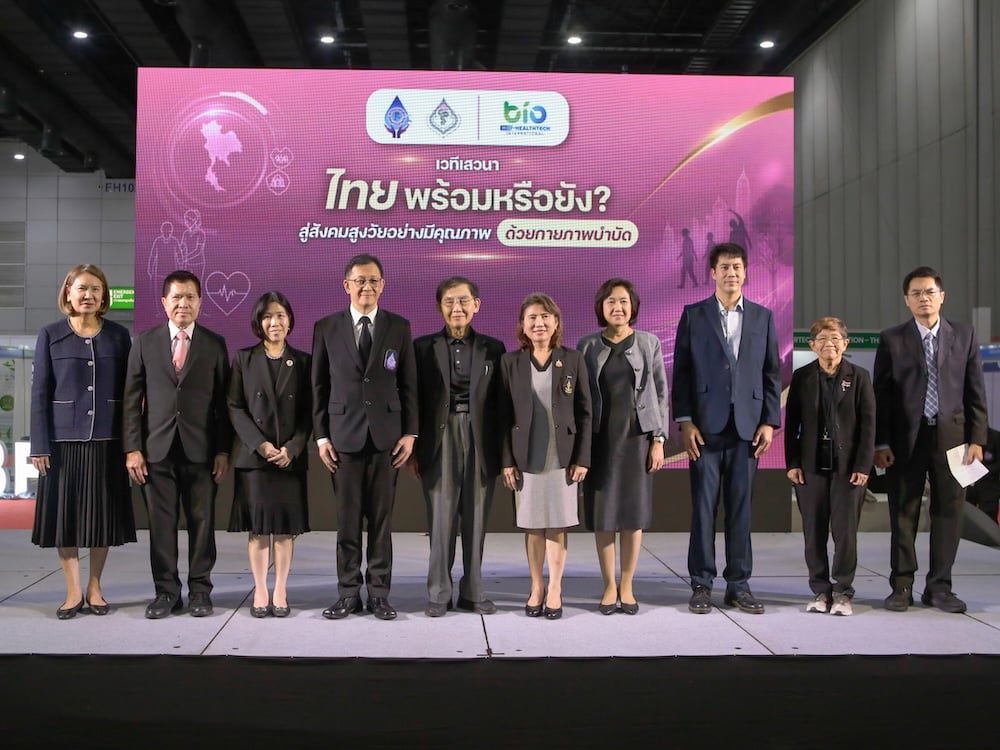 pt_group_0