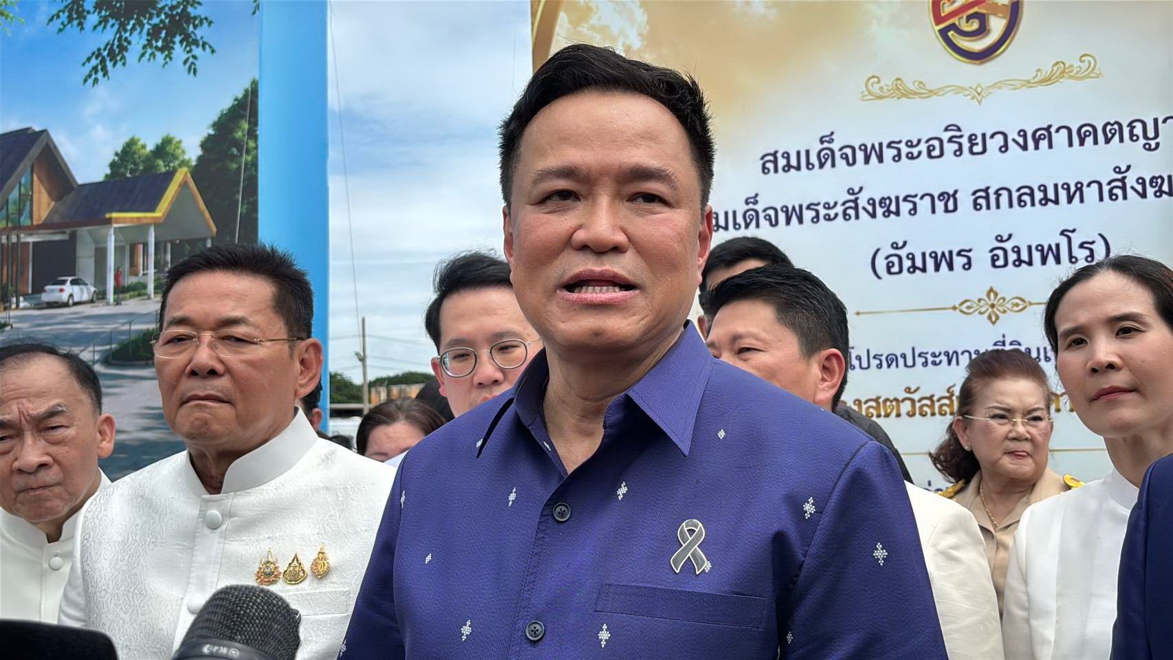ข่าว-1