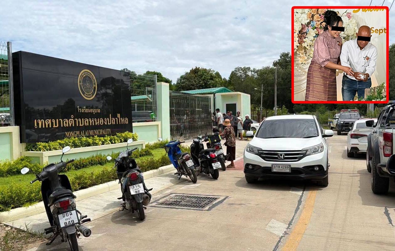ข่าว-3