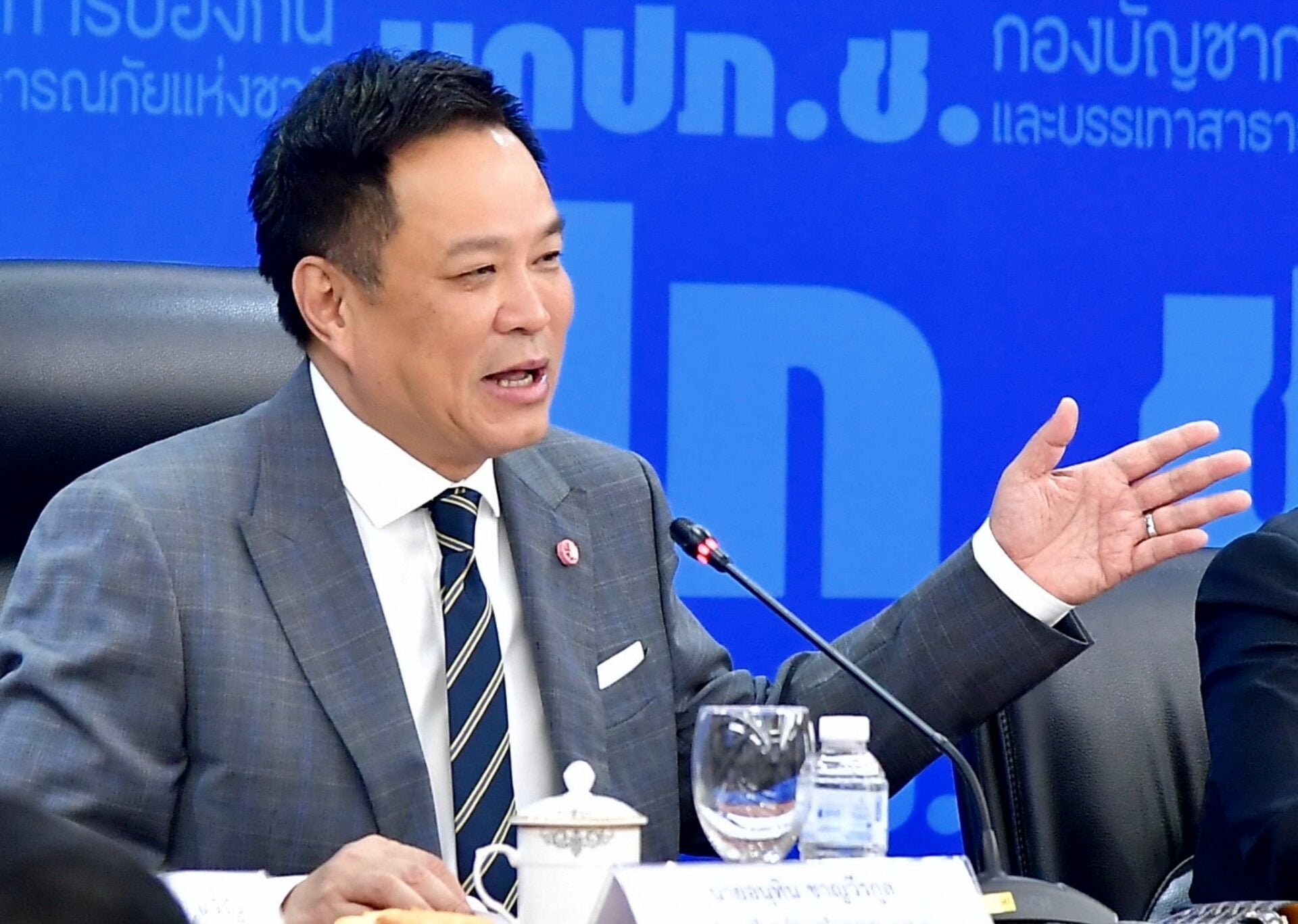 ข่าว-3